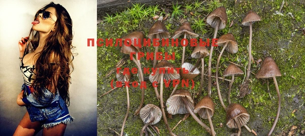 мефедрон мука Верея