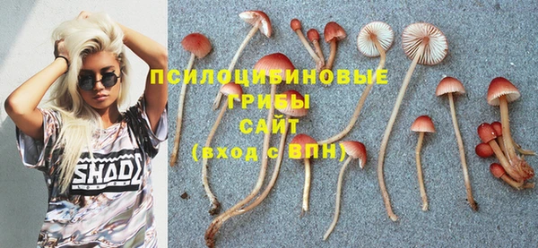 мефедрон мука Верея